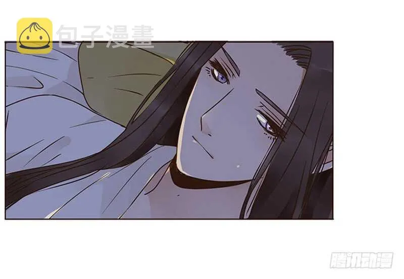 一七零章 虎隐山庄1 第42页