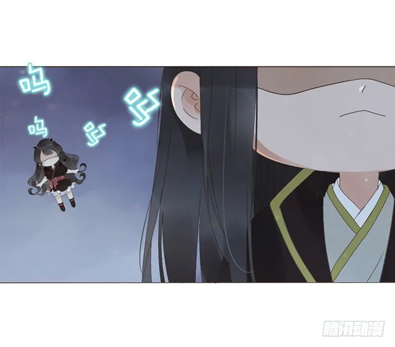 万圣节小番 第4页