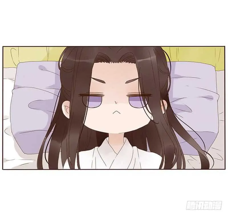 一七一章 鬼一 第53页