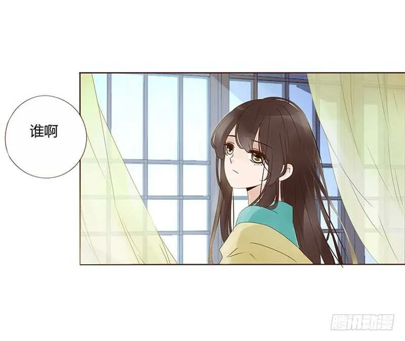 一七二章 热身运动 第3页