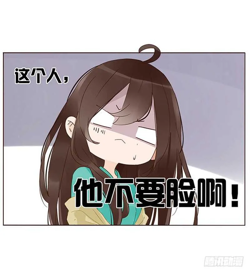 一七二章 热身运动 第18页