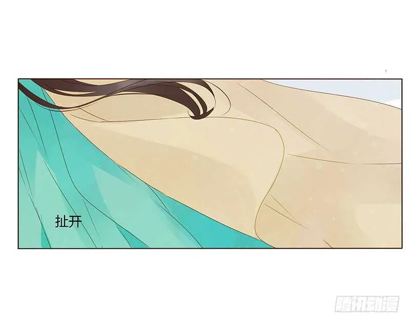 一七二章 热身运动 第23页