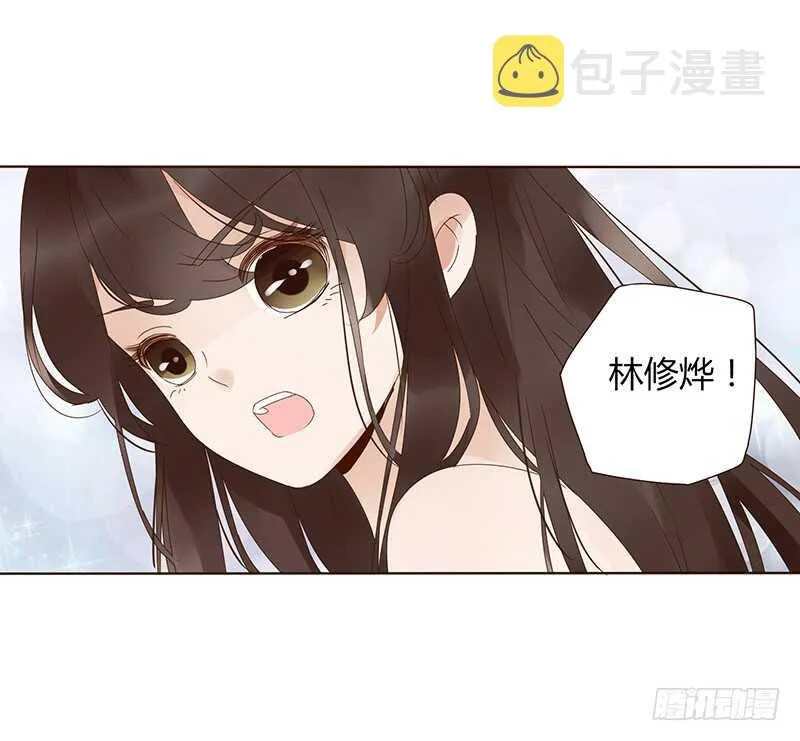一七二章 热身运动 第26页