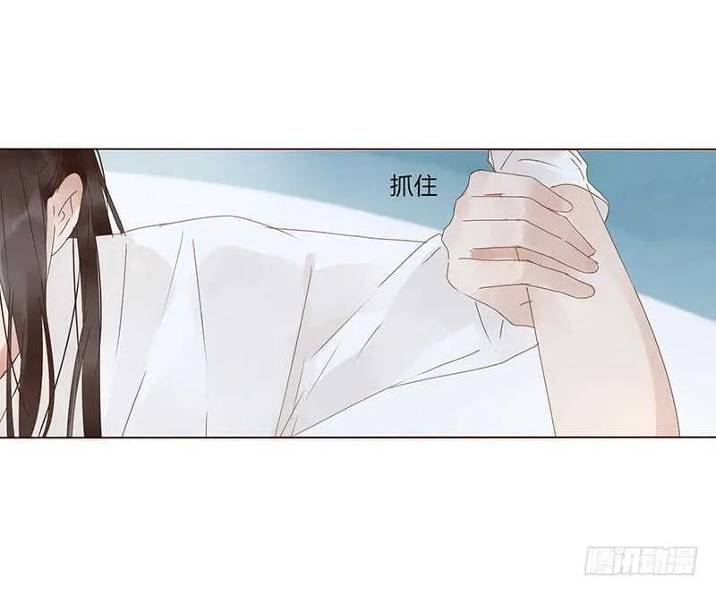 一七二章 热身运动 第30页