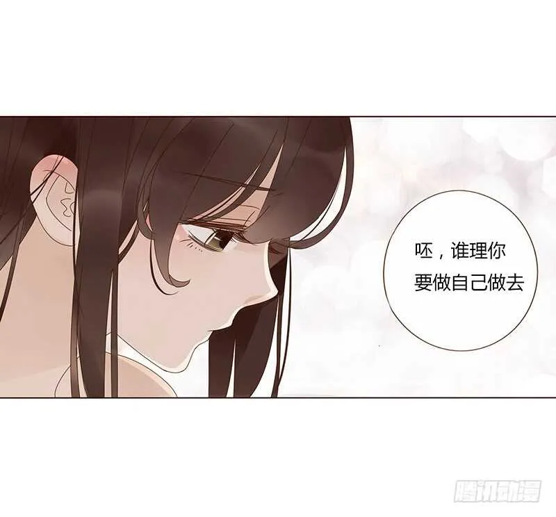一七二章 热身运动 第33页