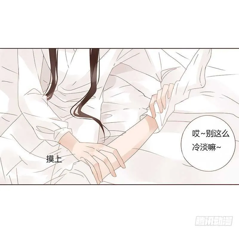 一七二章 热身运动 第34页