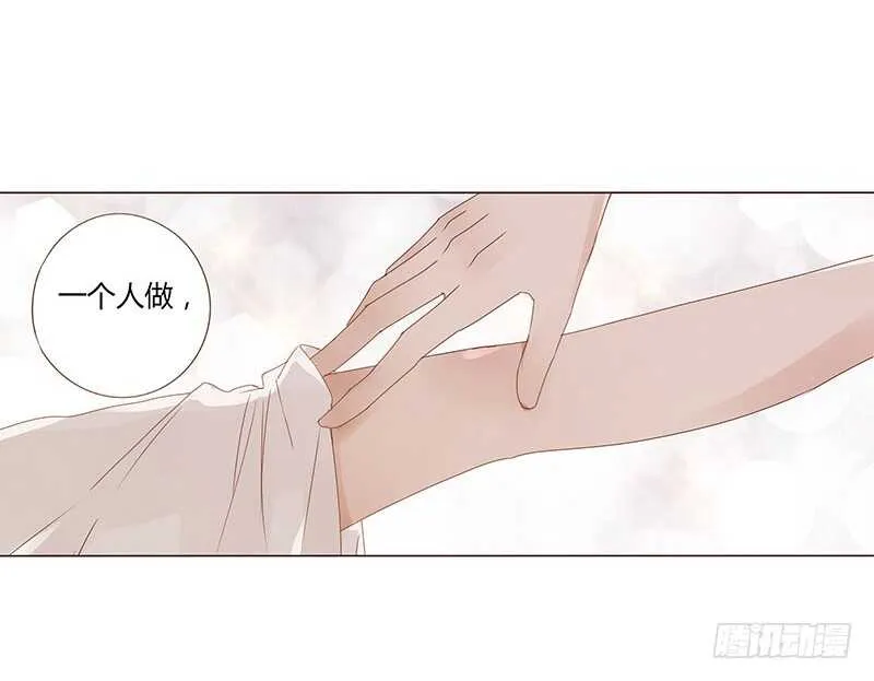 一七二章 热身运动 第35页