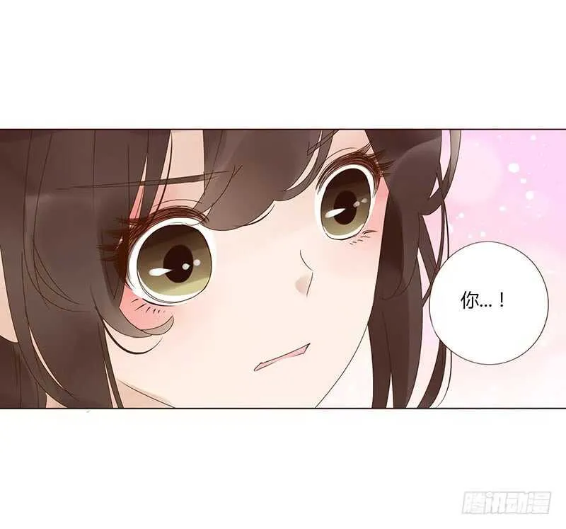 一七二章 热身运动 第37页