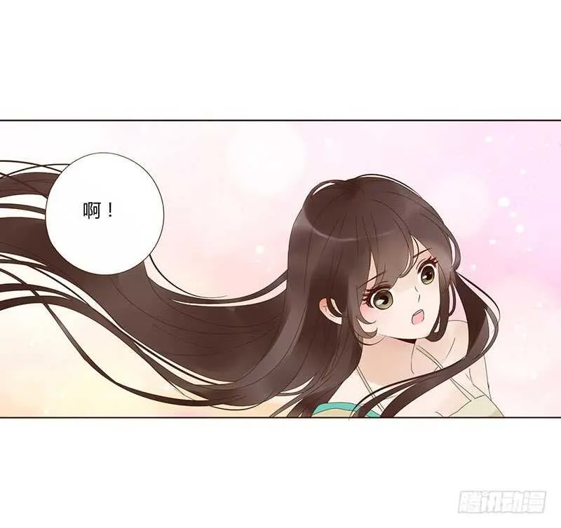 一七二章 热身运动 第39页