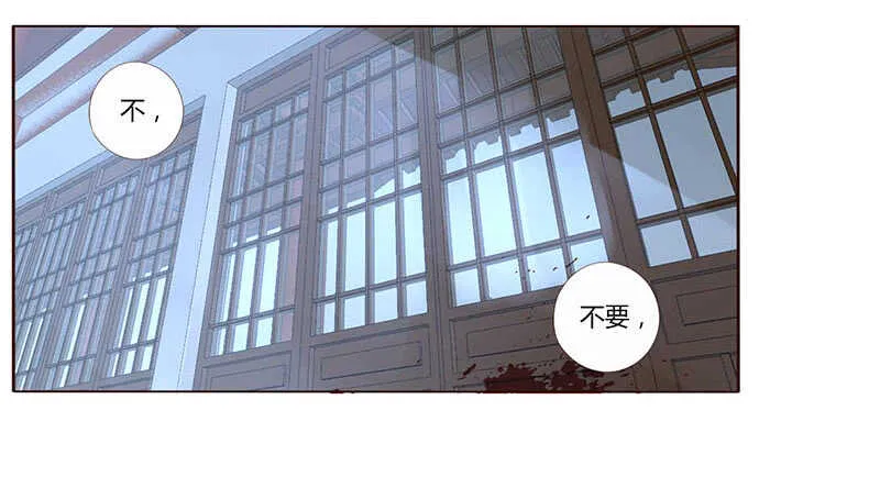 一七三 醋意1 第50页