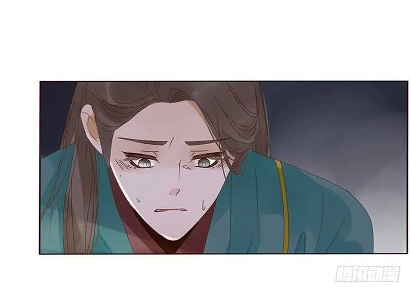 一七四章 醋意酝酿中 第6页