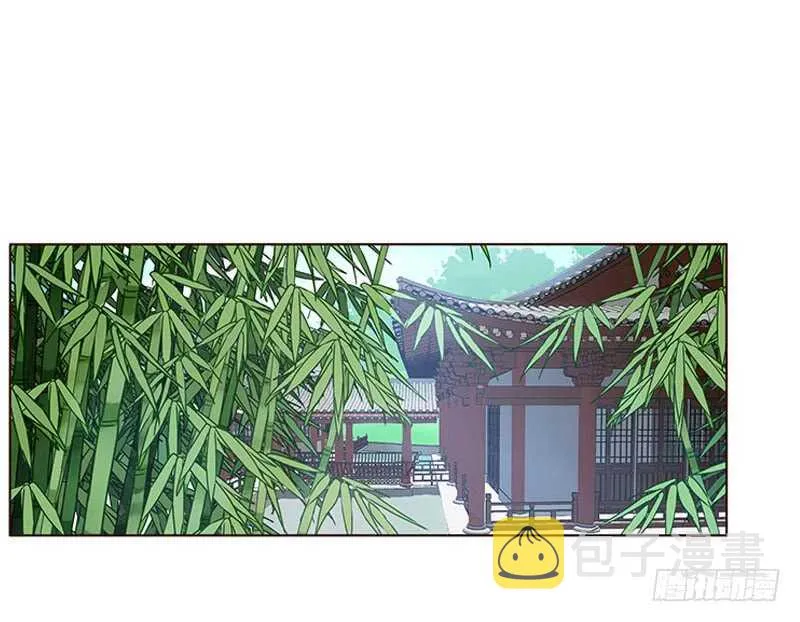一七四章 醋意酝酿中 第8页