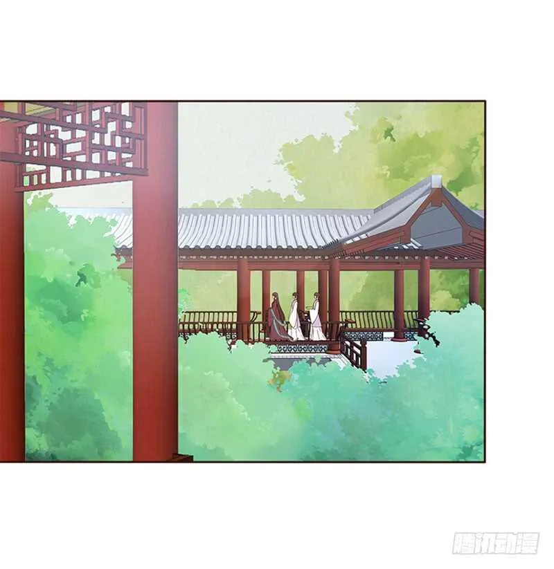 一七四章 醋意酝酿中 第48页