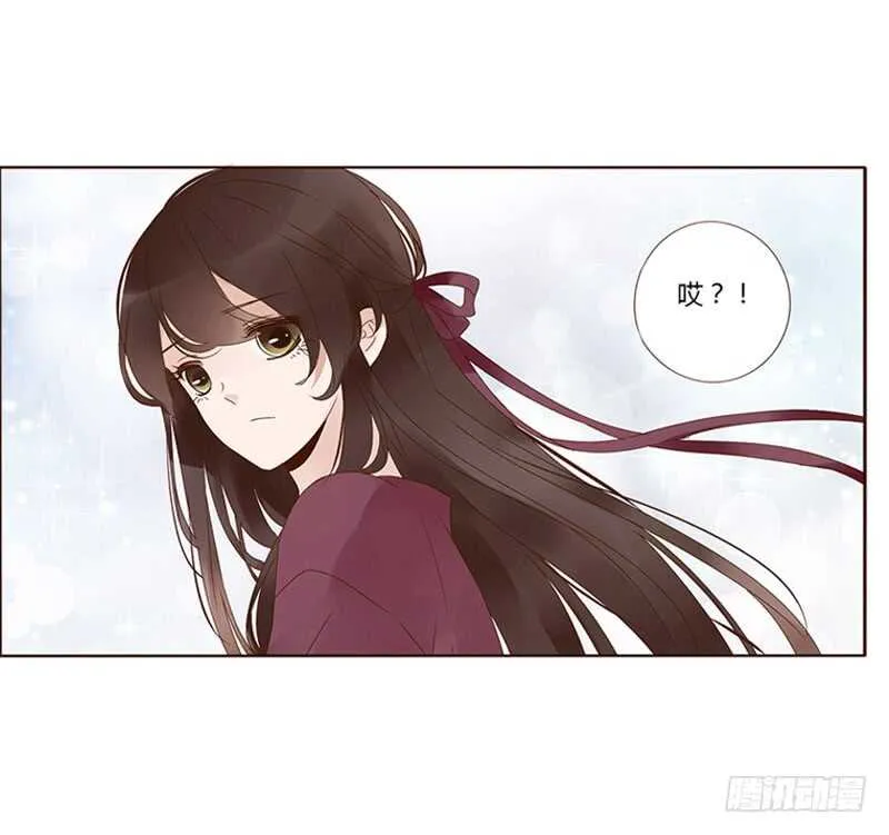 一七四章 醋意酝酿中 第50页