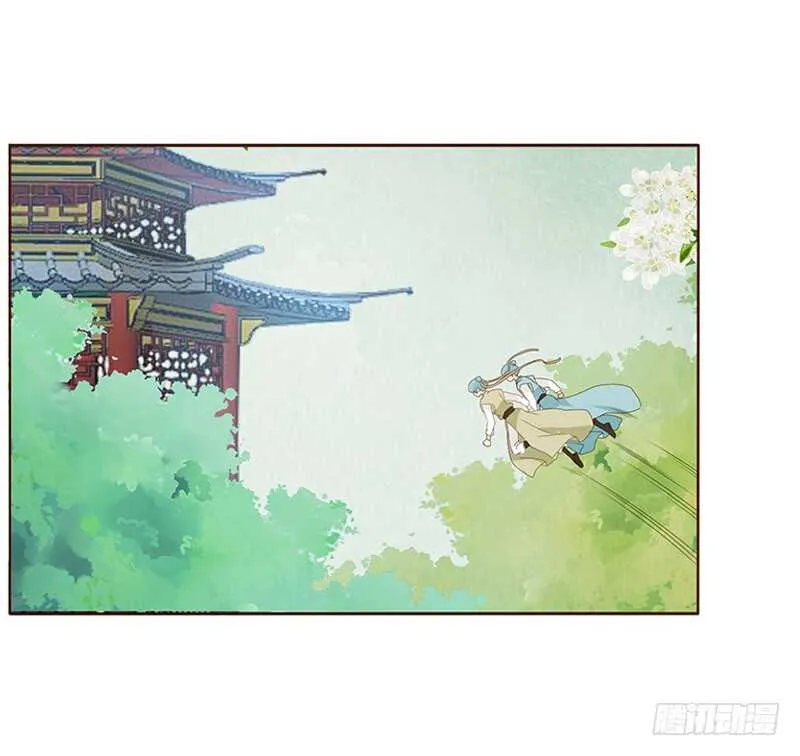 一七六章 遭遇“劲敌”！ 第8页