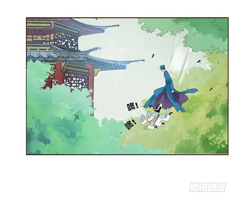 一七六章 遭遇“劲敌”！ 第9页