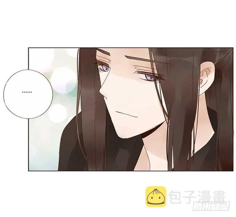 一七七章 人家很介意啊 第15页