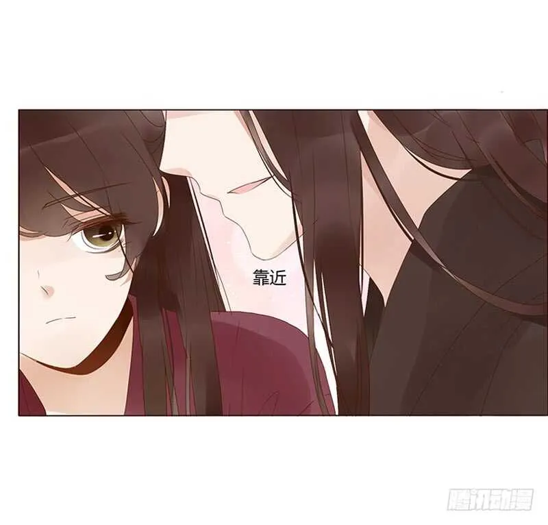 一七七章 人家很介意啊 第29页