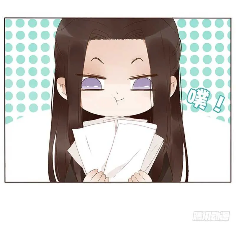 一七七章 人家很介意啊 第41页