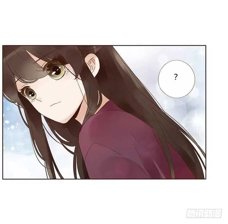 一七八章 我就是吃醋啊 第1页