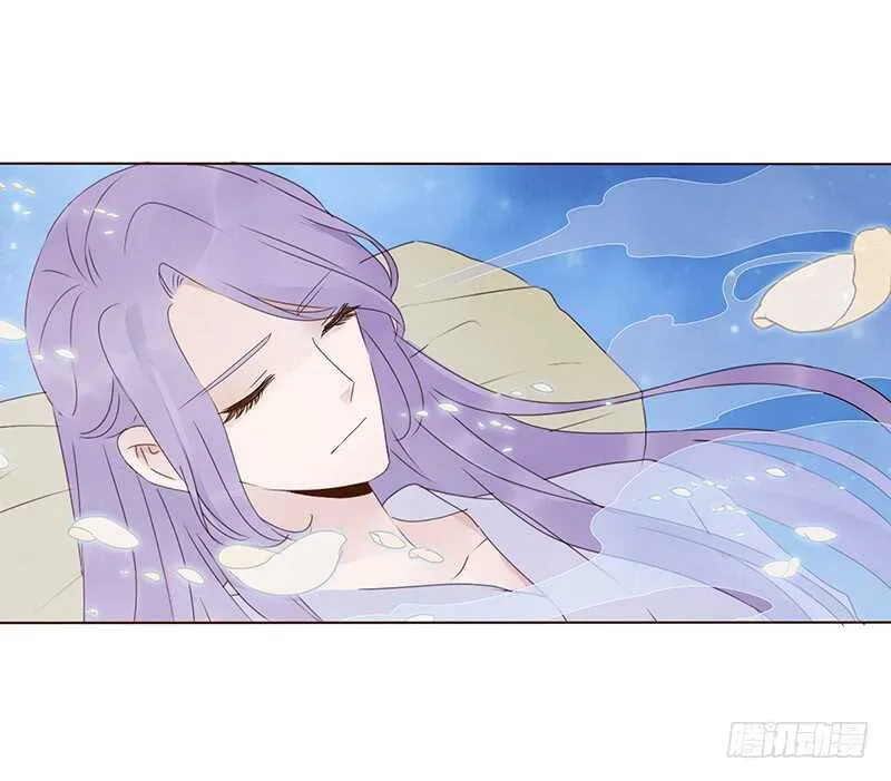 一七九章 心疼我三哥 第20页