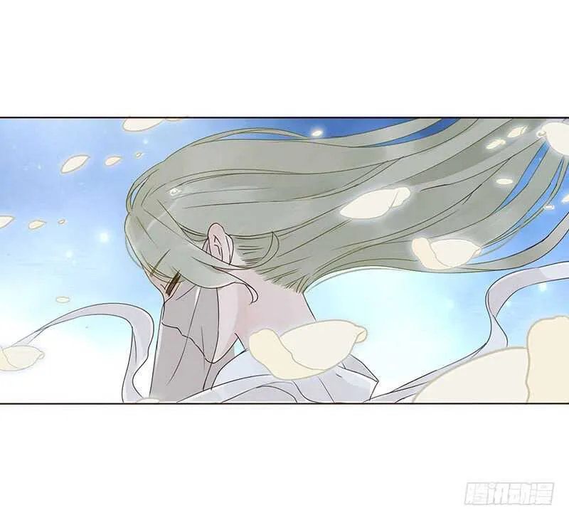 一七九章 心疼我三哥 第23页