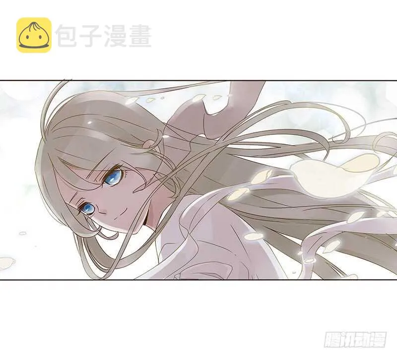 一七九章 心疼我三哥 第24页