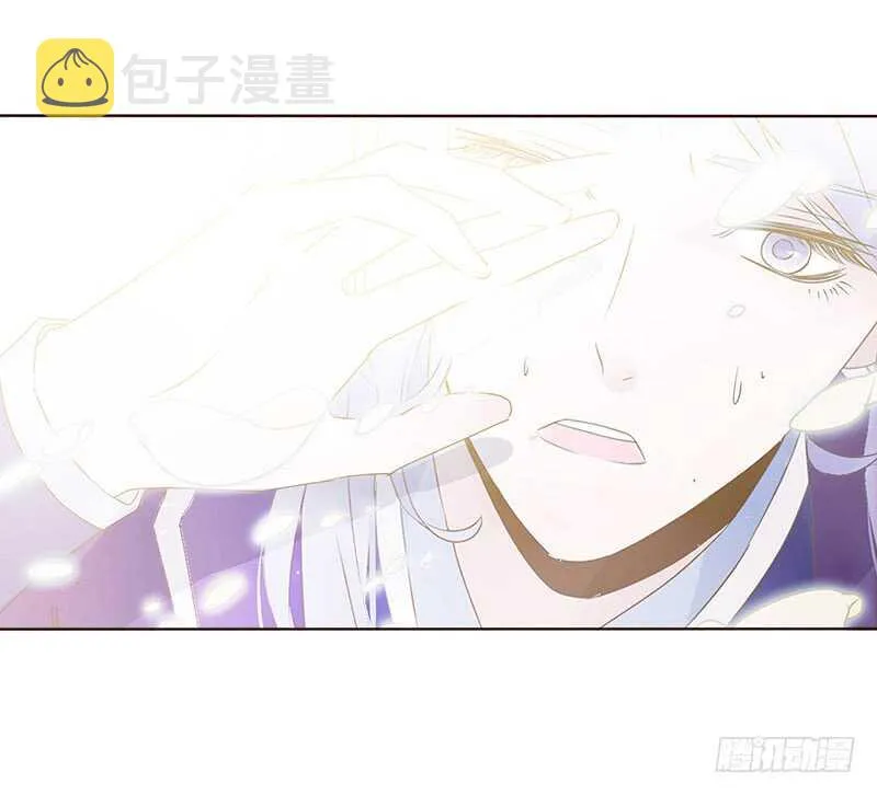一七九章 心疼我三哥 第26页