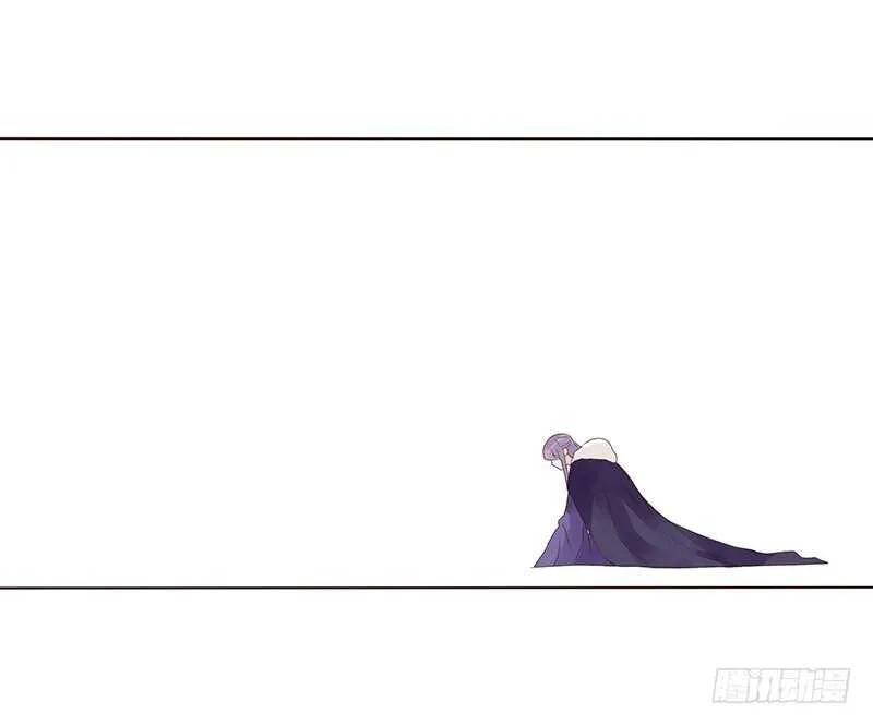 一七九章 心疼我三哥 第37页
