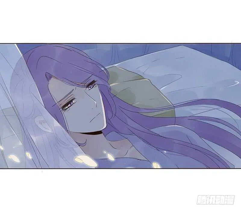 一七九章 心疼我三哥 第39页