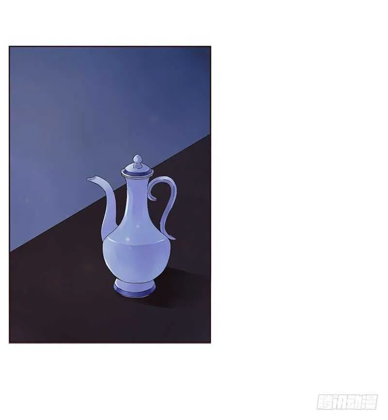 一七九章 心疼我三哥 第43页