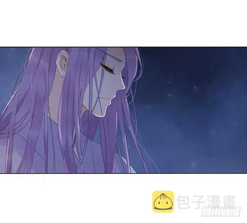 一七九章 心疼我三哥 第45页