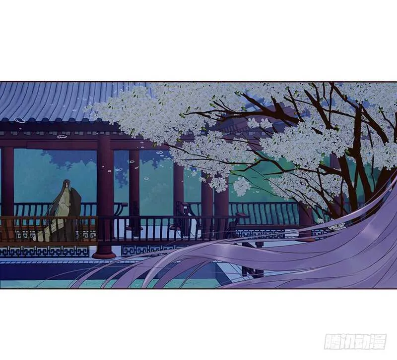 一七九章 心疼我三哥 第46页