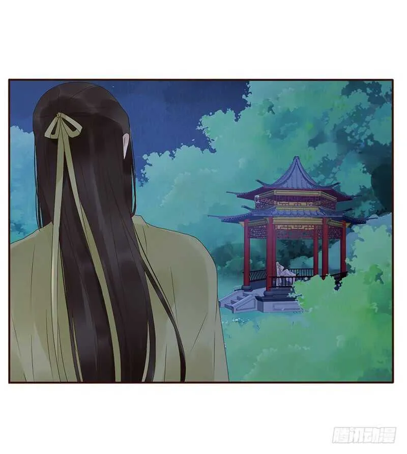 一七九章 心疼我三哥 第49页