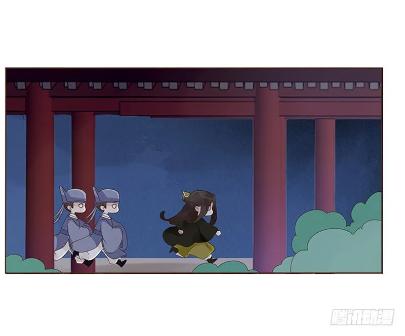 圣诞节小番~ 第5页