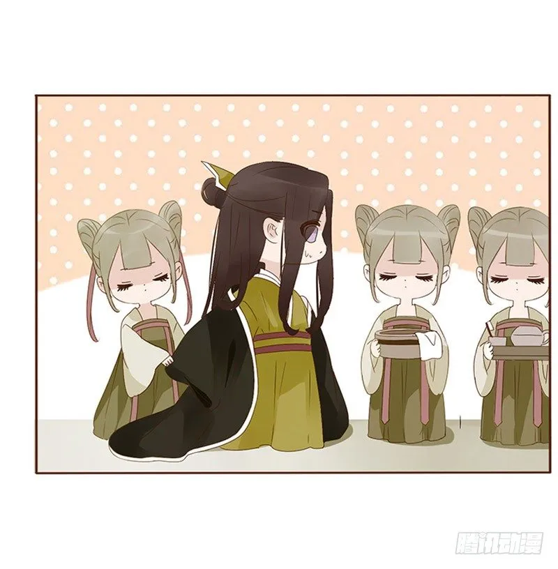 圣诞节小番~ 第7页