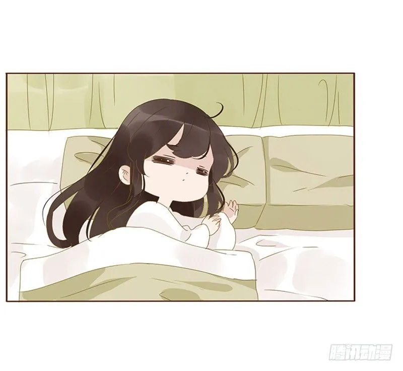 圣诞节小番~ 第8页