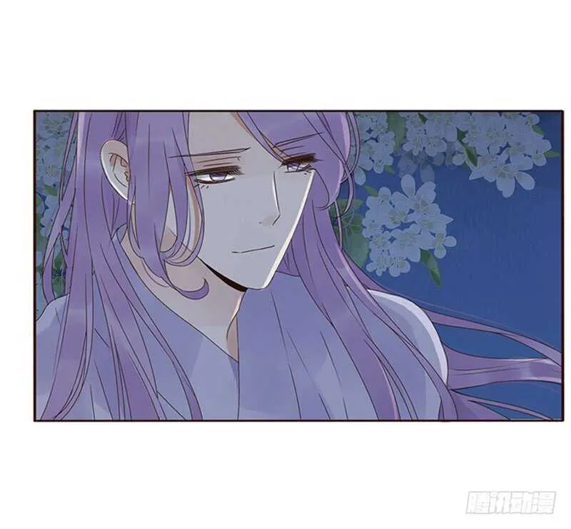 一八零章 修烨的惶恐 第1页