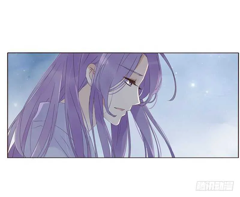 一八零章 修烨的惶恐 第19页