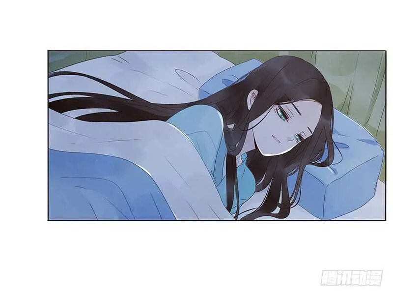 一八零章 修烨的惶恐 第23页
