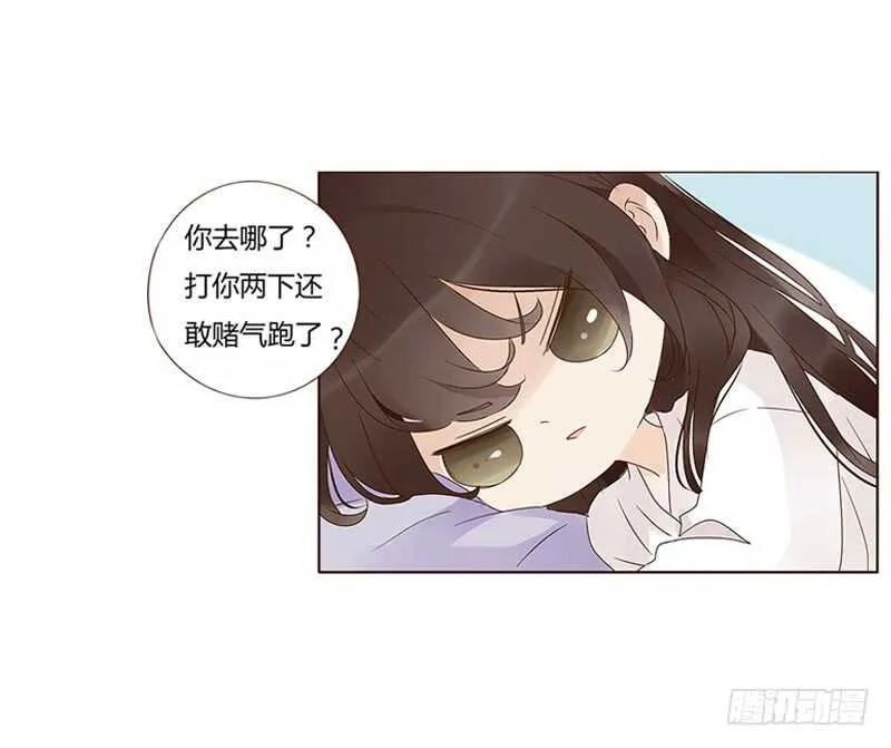 一八零章 修烨的惶恐 第34页