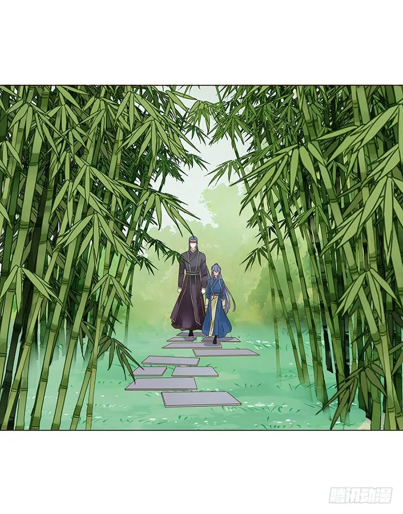 一五八章 我要嫁给皇上 第2页