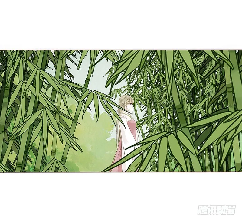 一五八章 我要嫁给皇上 第3页