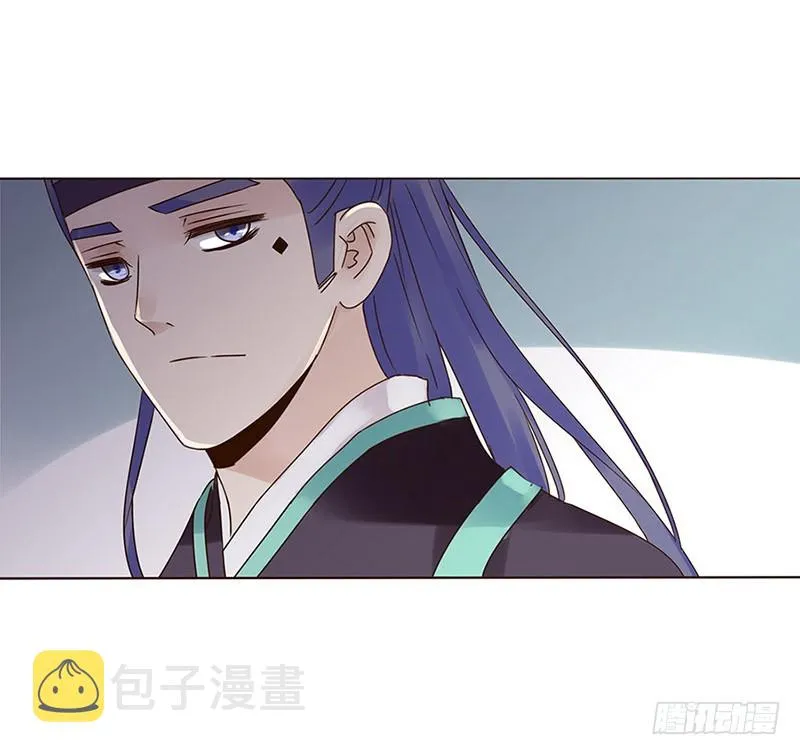 一五八章 我要嫁给皇上 第4页