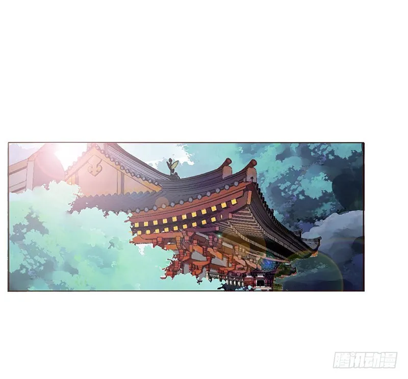 一五八章 我要嫁给皇上 第42页