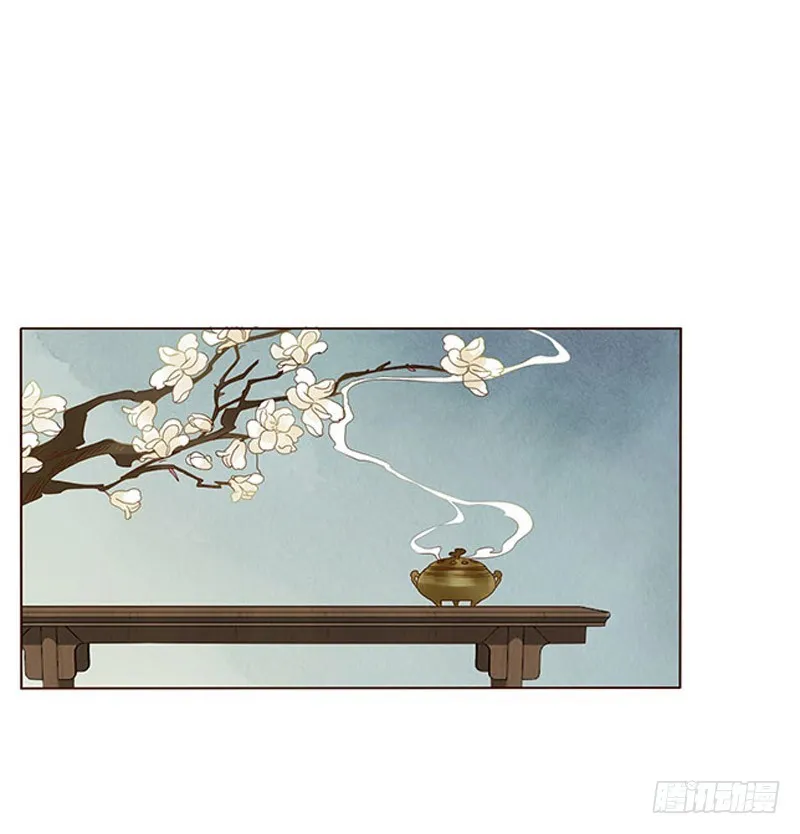 一五九章 穿小鞋 第44页