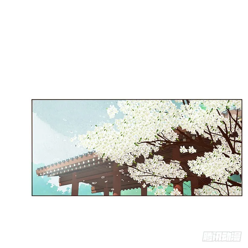 一五九章 穿小鞋 第58页