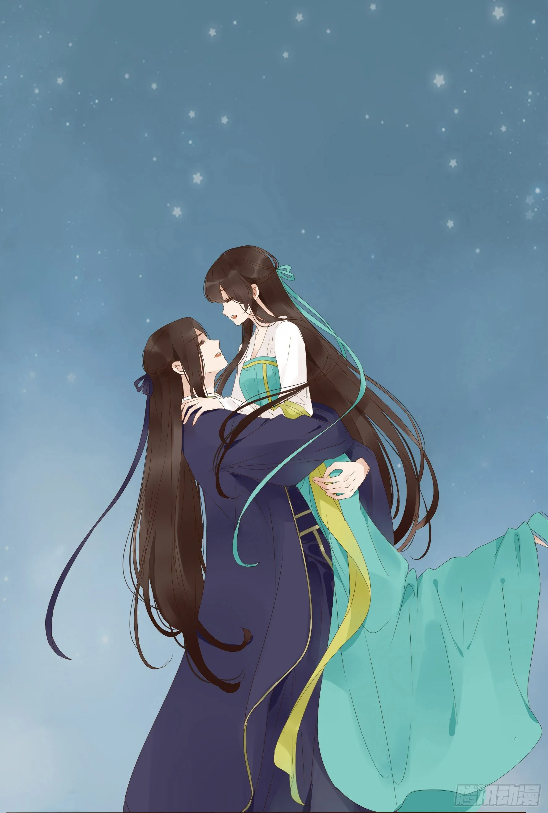 元旦贺图 第2页