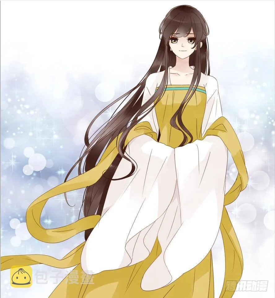 元旦贺图 第4页