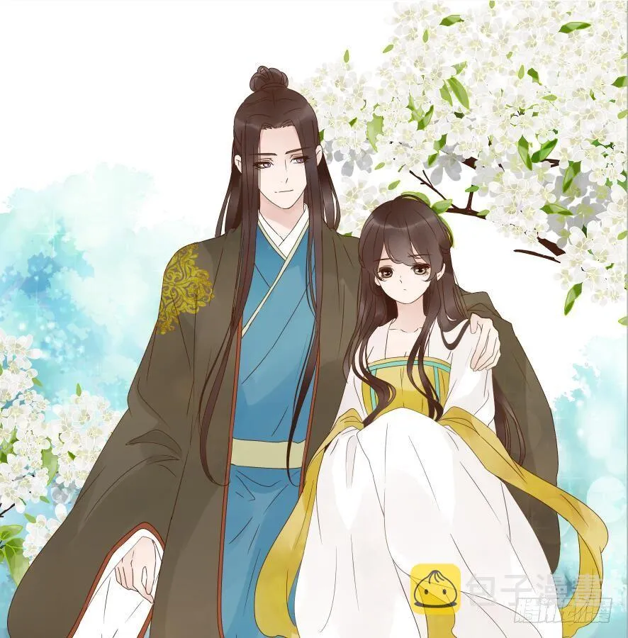 元旦贺图 第5页